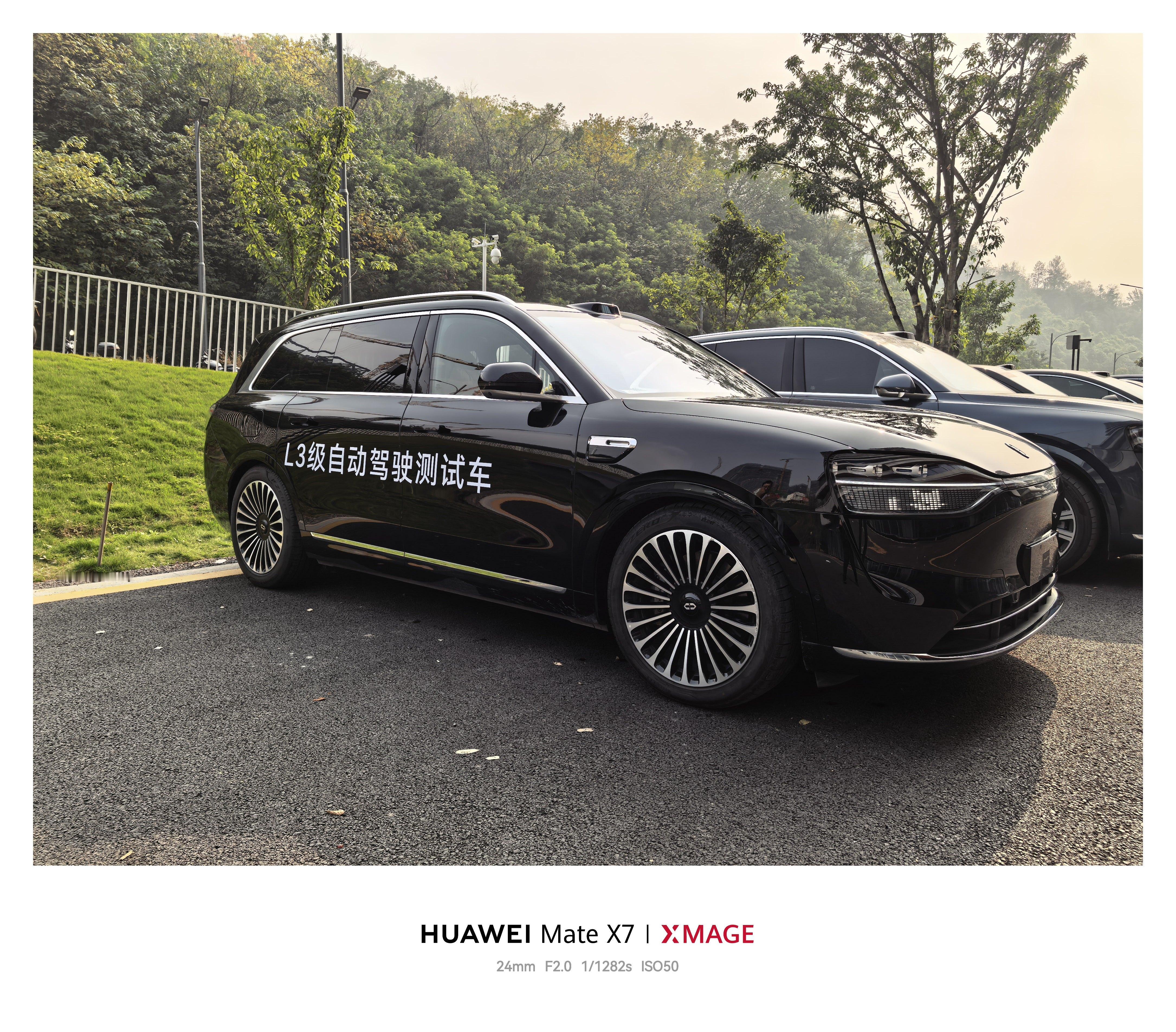 L3级自动驾驶测试车走起这辆问界M9就是正常的量产车，没有加装额外的硬件，说明什