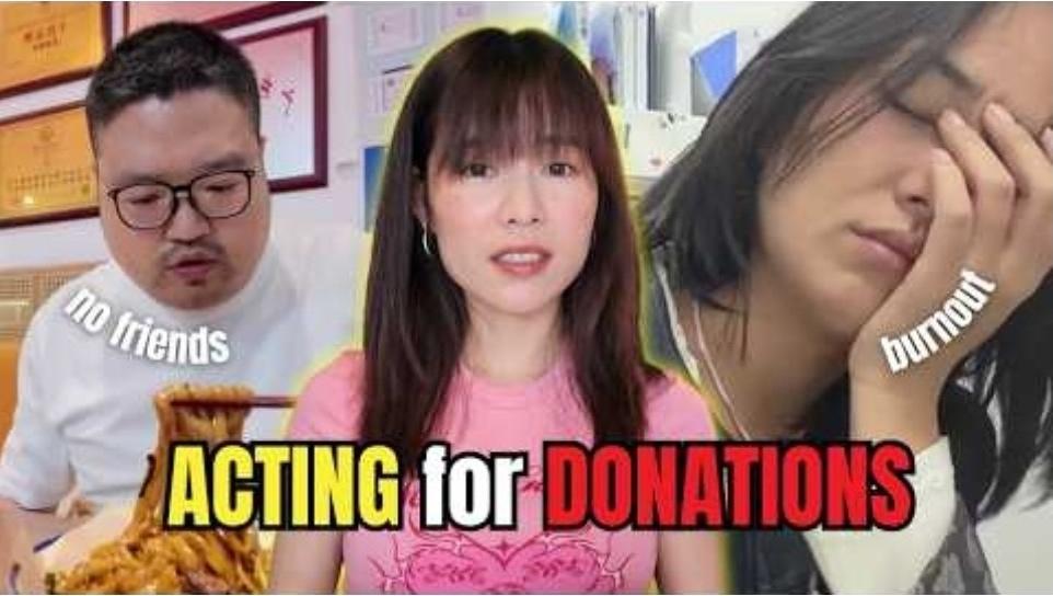 “悲惨孤独类”博主走红，YouTube上正悄然兴起一种新型内容：中国独居生活视频