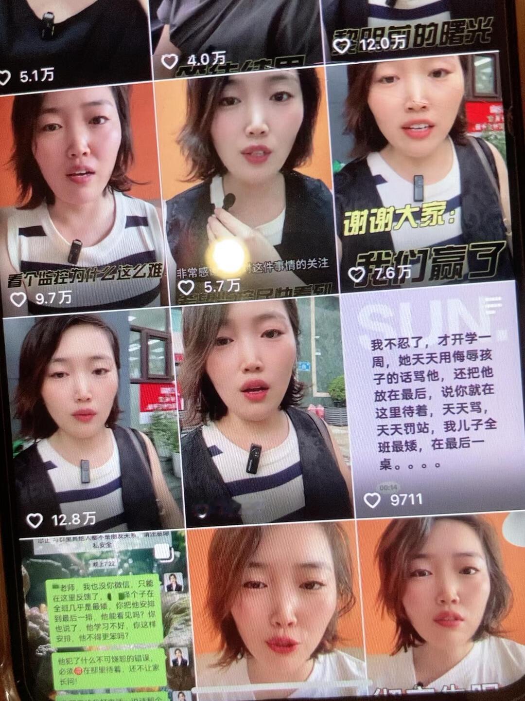 济南维权妈妈又有新情况了！学校领导上门送资料邀孩子回校，被她果断拒绝，铁了