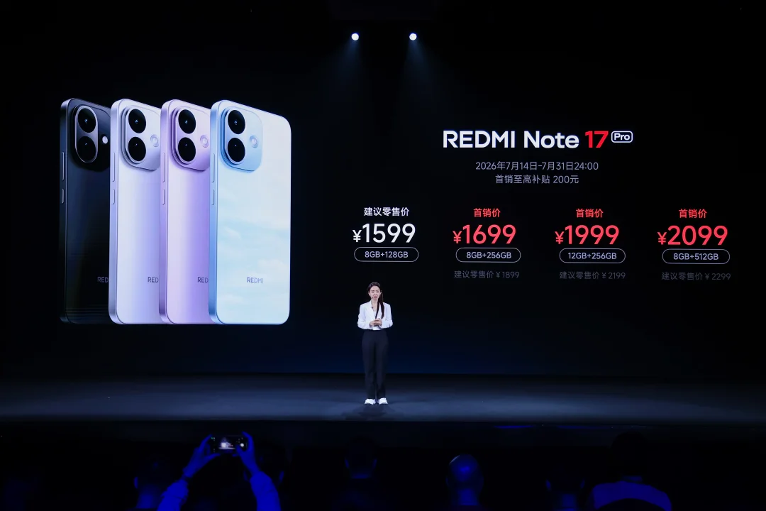 说实话，现在千元机市场挺无聊的，各家都在砍配置缩成本，红米Note 1...