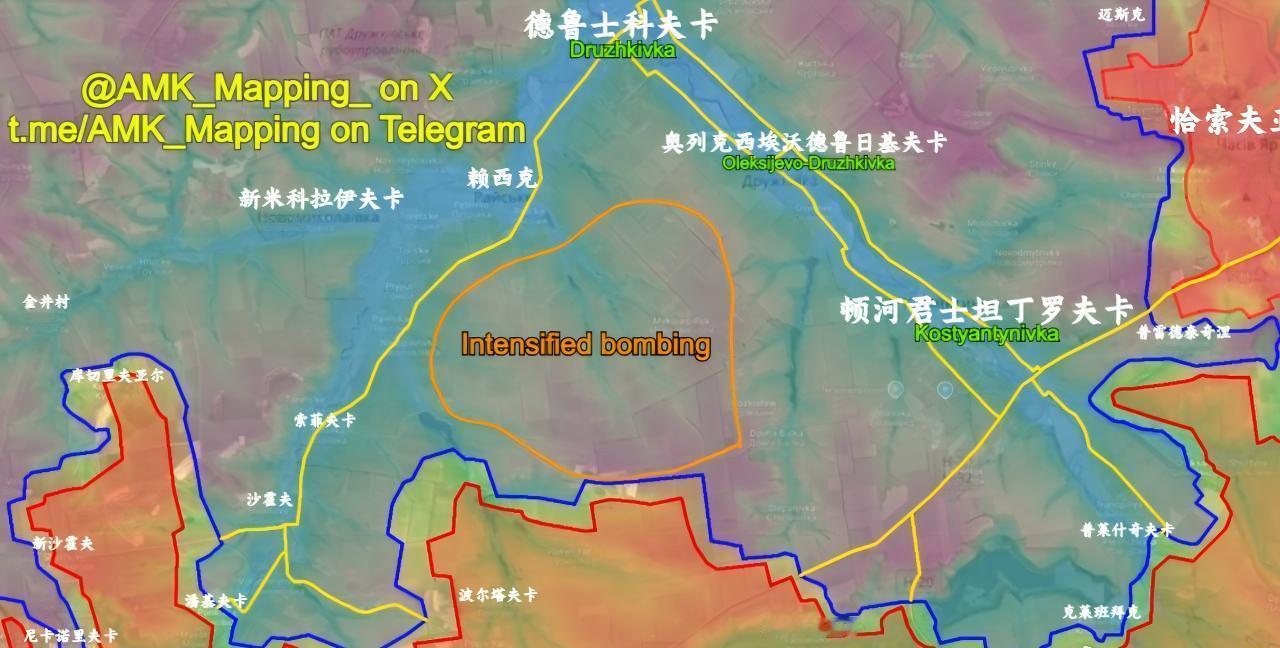 据媒体报道，最近的迹象表明俄罗斯可能从南部向德鲁日科夫卡市发动进攻。在过去的