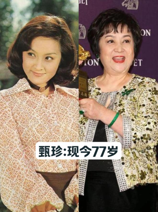 不同年代，因出演琼瑶剧被观众熟知的18位女星，每一位气质都特别出众，特别是眼睛会