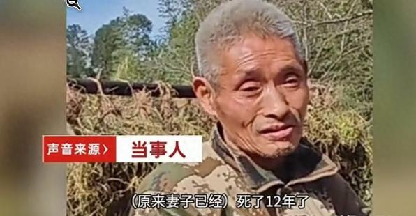 那个画面，等了31年才来认亲那天，金俊在车里一直搓手。她想象过无数遍父亲的样