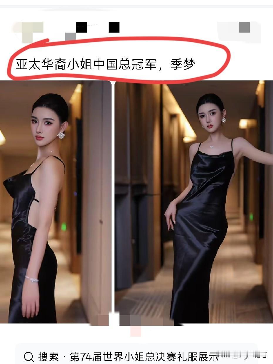 说实话没听说过有这么个人。
