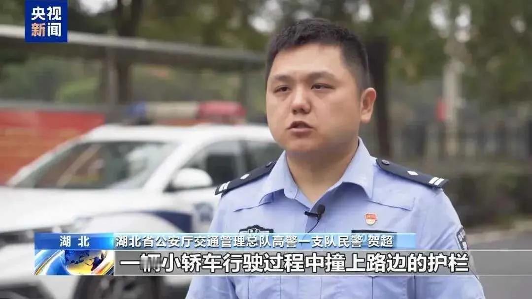 好心搭载同事去武汉，一脚油门却踩出十几万赔偿！湖北司机王某怎么也没想到，自己顺路