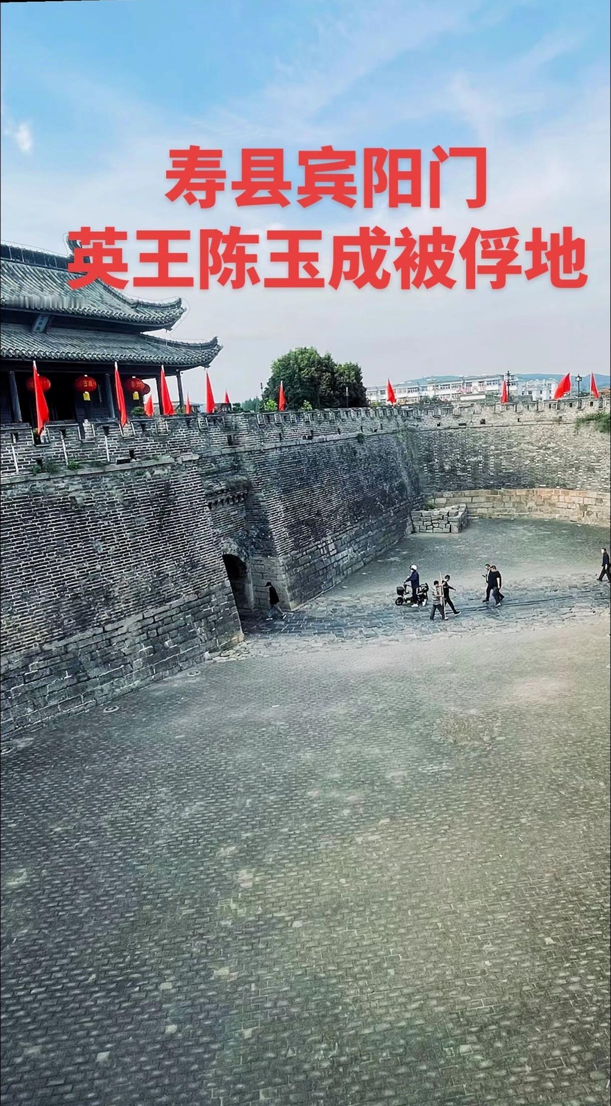 1862年6月：胜保之死1862年6月，河南延津刑场。太平天国英王陈玉成