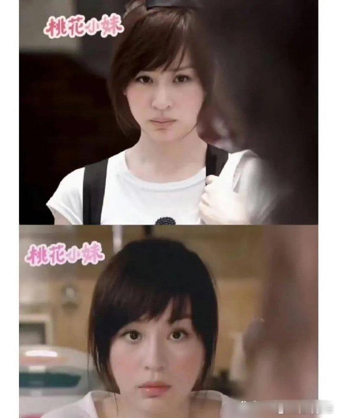 当年这个发型满大街流行了，现在还有人留吗？​​​​