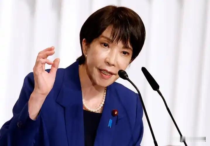 就在昨天日本突然宣布了！11月25日，约500名日本民众在位于东京的首相