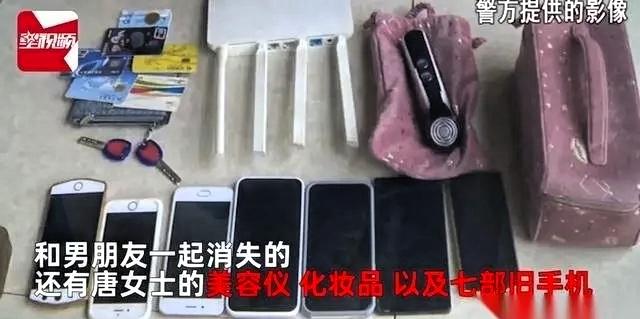 重庆，一女子与男友发生争执后，男友突然劝她先洗澡，女子没有多想，以为对方只是想缓