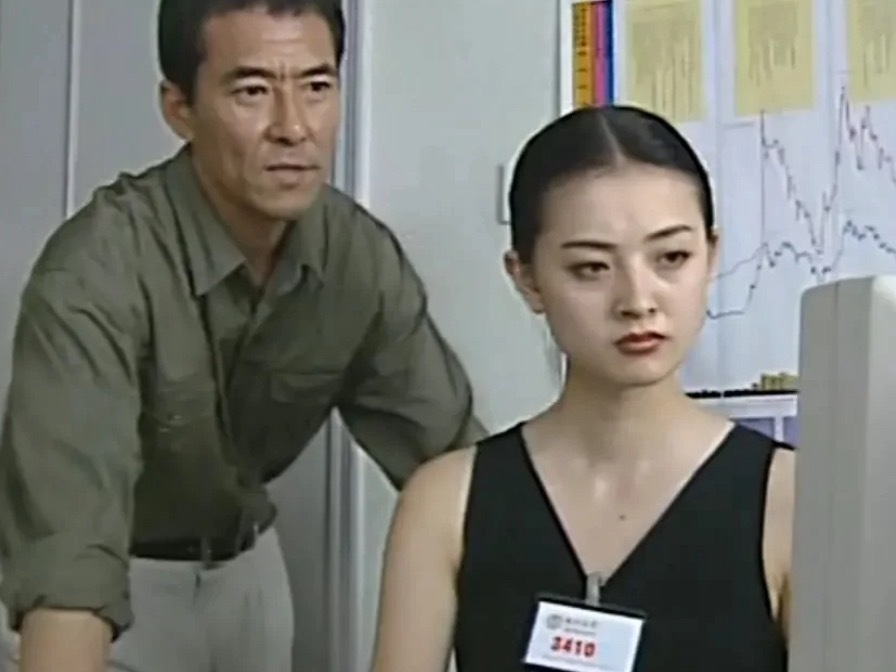 28年前电视剧某位高颜值女演员这个颜值放现在都很能打！再结合当时的灯光，镜头感，