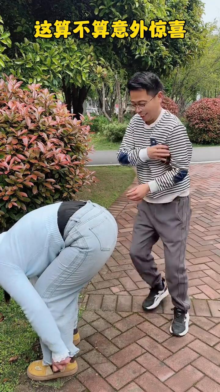 这算不算意外惊喜？要做一个专业的演员吗？大哥蒙了。