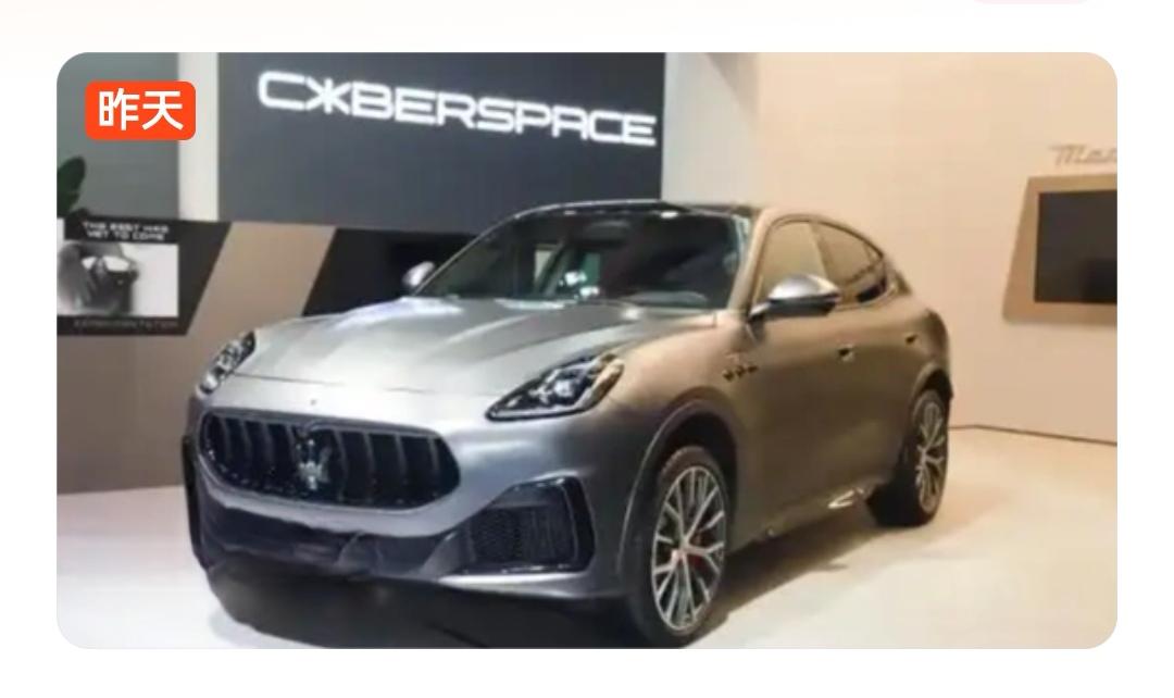 【30多万买玛莎拉蒂！上海疯狂抢购，燃油豪车真成白菜价了？】“两天，全抢光！