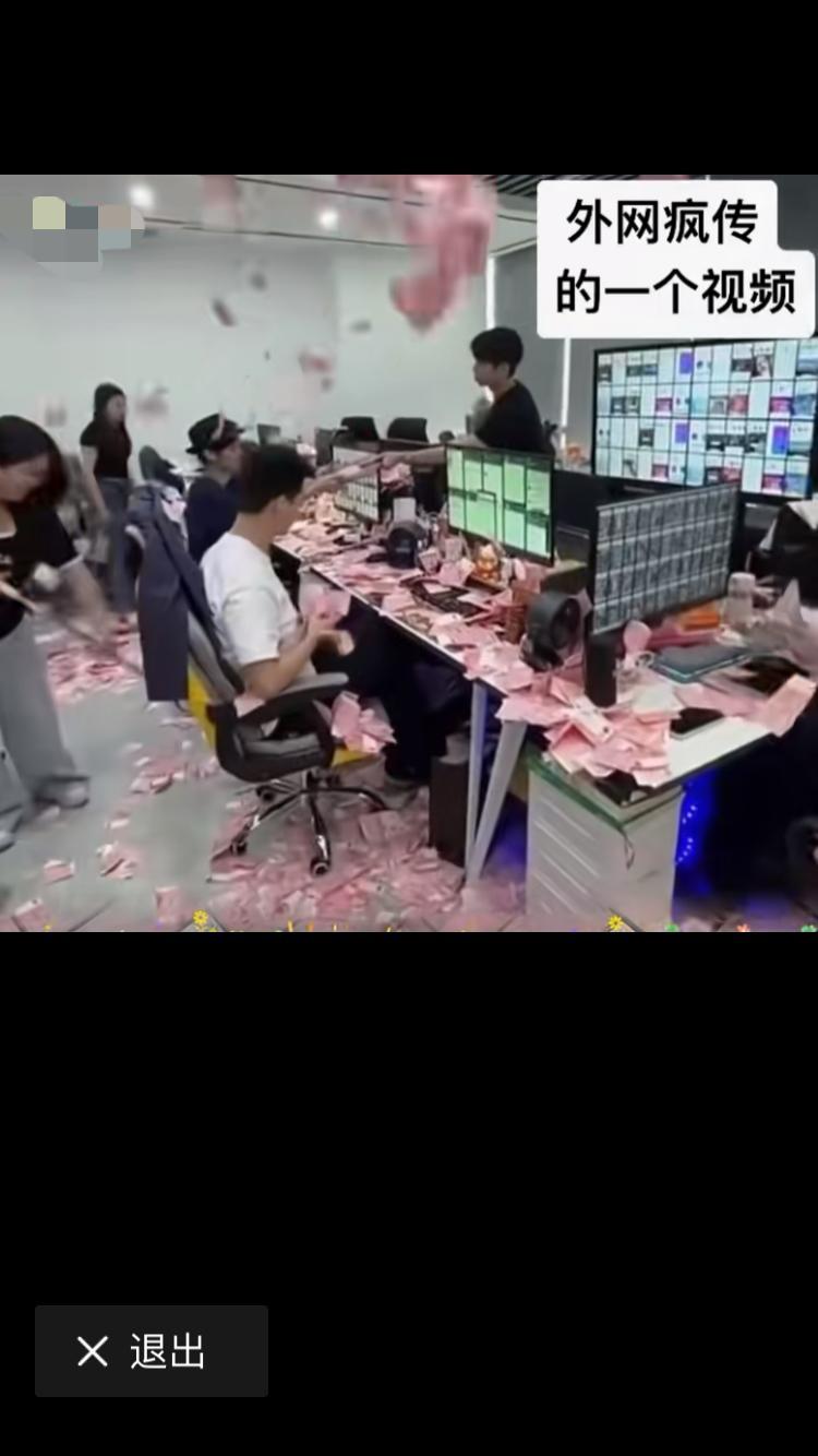 最近东南亚的诈骗分子趋于平静，不过财路艰难了，宣传还是要到位。这