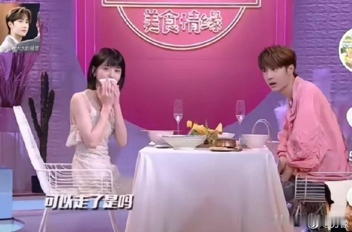 光看名字的，想不起来她演过什么？看了照片发现，这个涉辱华女星李凯馨，不就是之前和