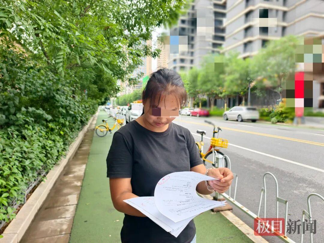 陕西一男子在西安工地坠亡，上百万赔偿金妻子仅拿到3万：公公转移钱款辩称“替