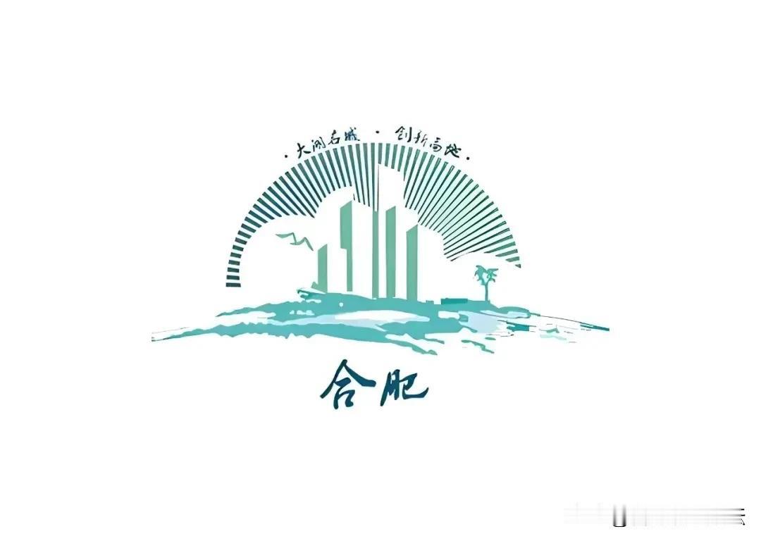 城市logo图都是各个城市的代表性和地标元素。