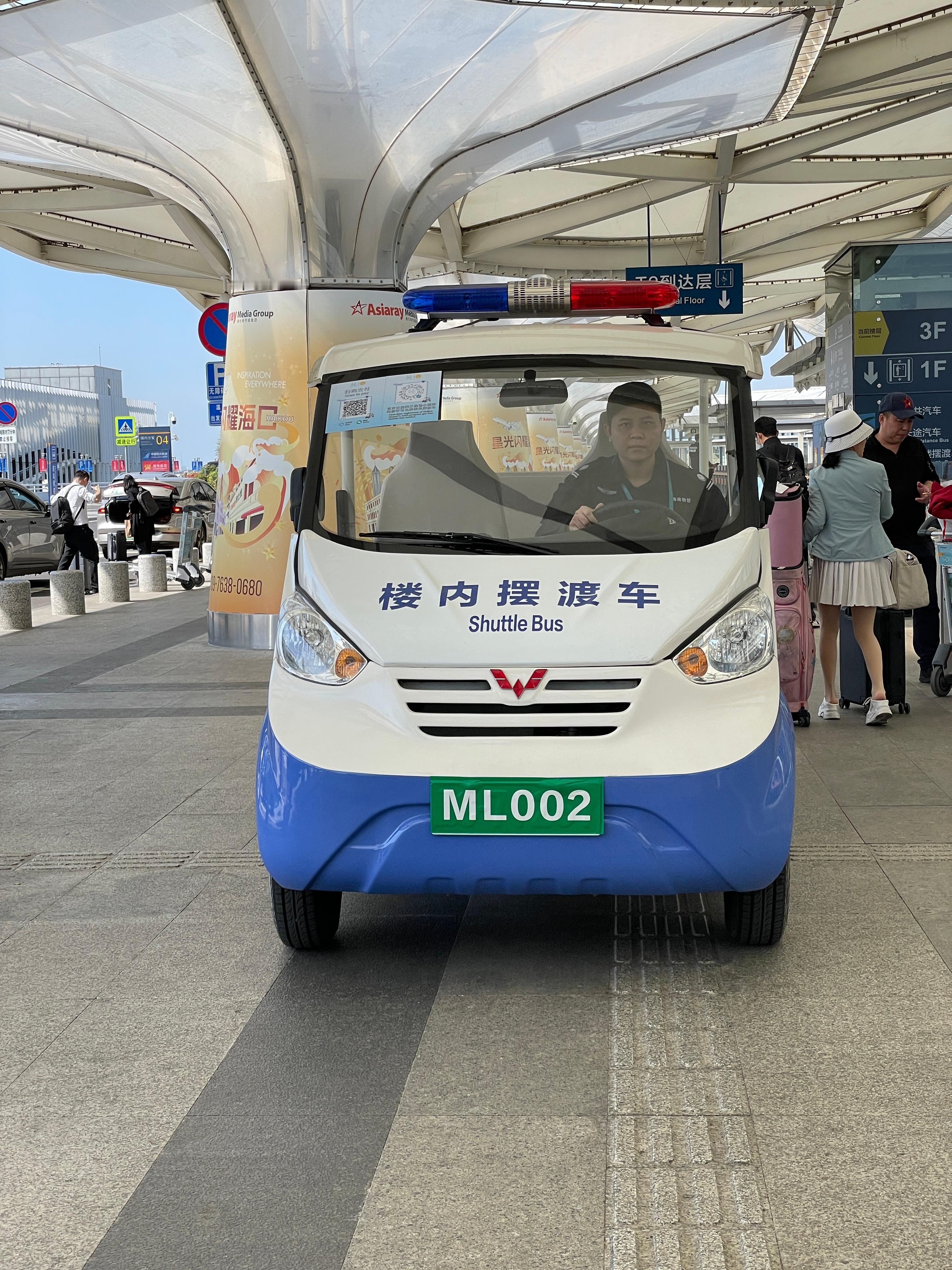 现在很多机场都用上了五菱的摆渡车我又想玩玩这家伙了！超级车主大v聊车