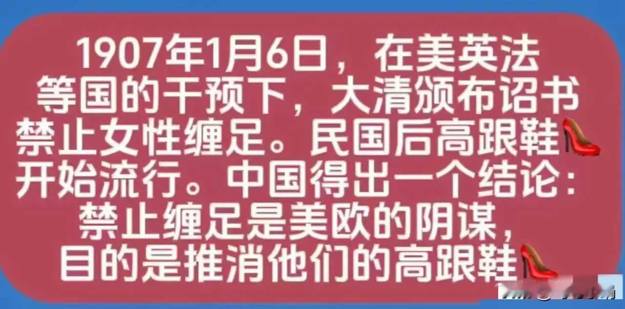不得不承认，下图中国人的“歪理”着实蕴含着非凡智慧。还有例如“命里有时终须有，命