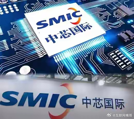 【中芯国际稳坐世界第三！】3月16日消息，据调研机构TrendForce日前发布