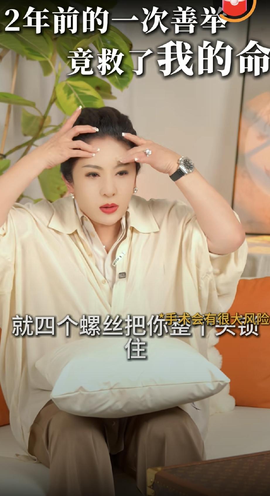向太说她这么胖都怪老公向华强！有朋友往向华强家里玩，见到了已经生有两个儿子的向太