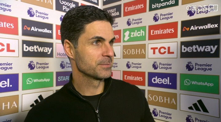 阿尔特塔: 拿三分最重要, 我们知道26年目标是什么 赖斯周末复出