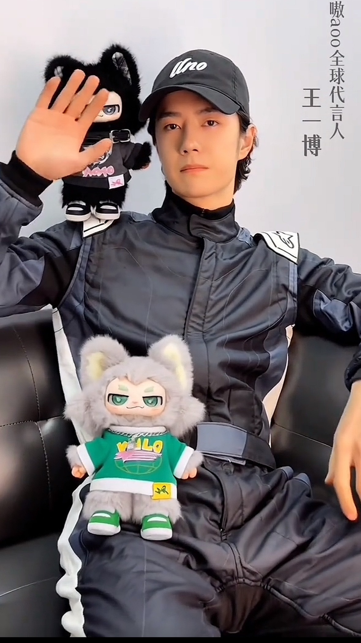 绿色就可以坐我老公裤裆上