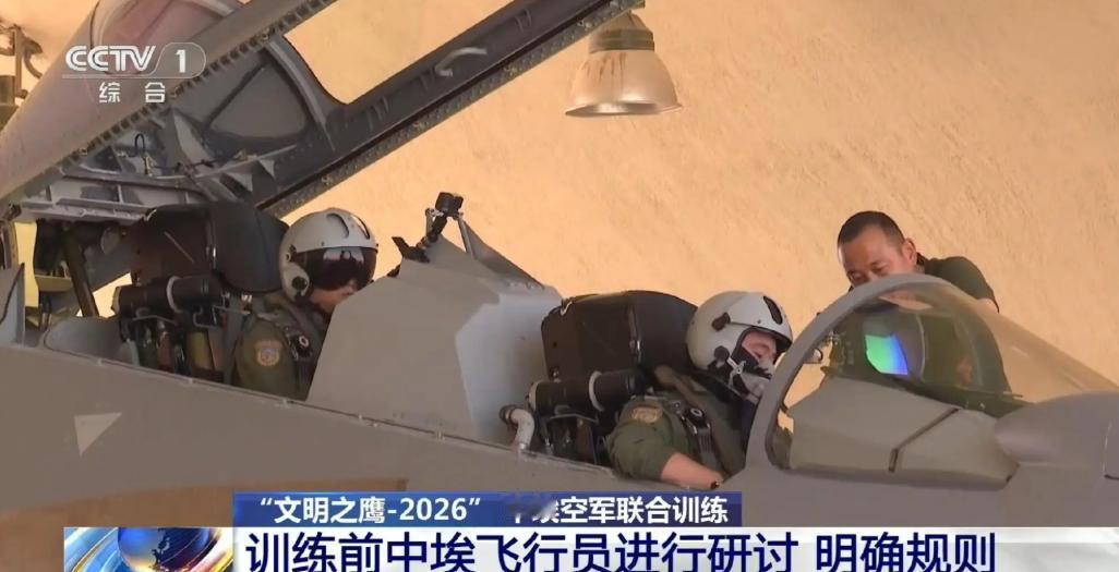 现在不光是美国，几乎所有国家都想搞明白一件事，就是中国的军事力量到了什么水平，能