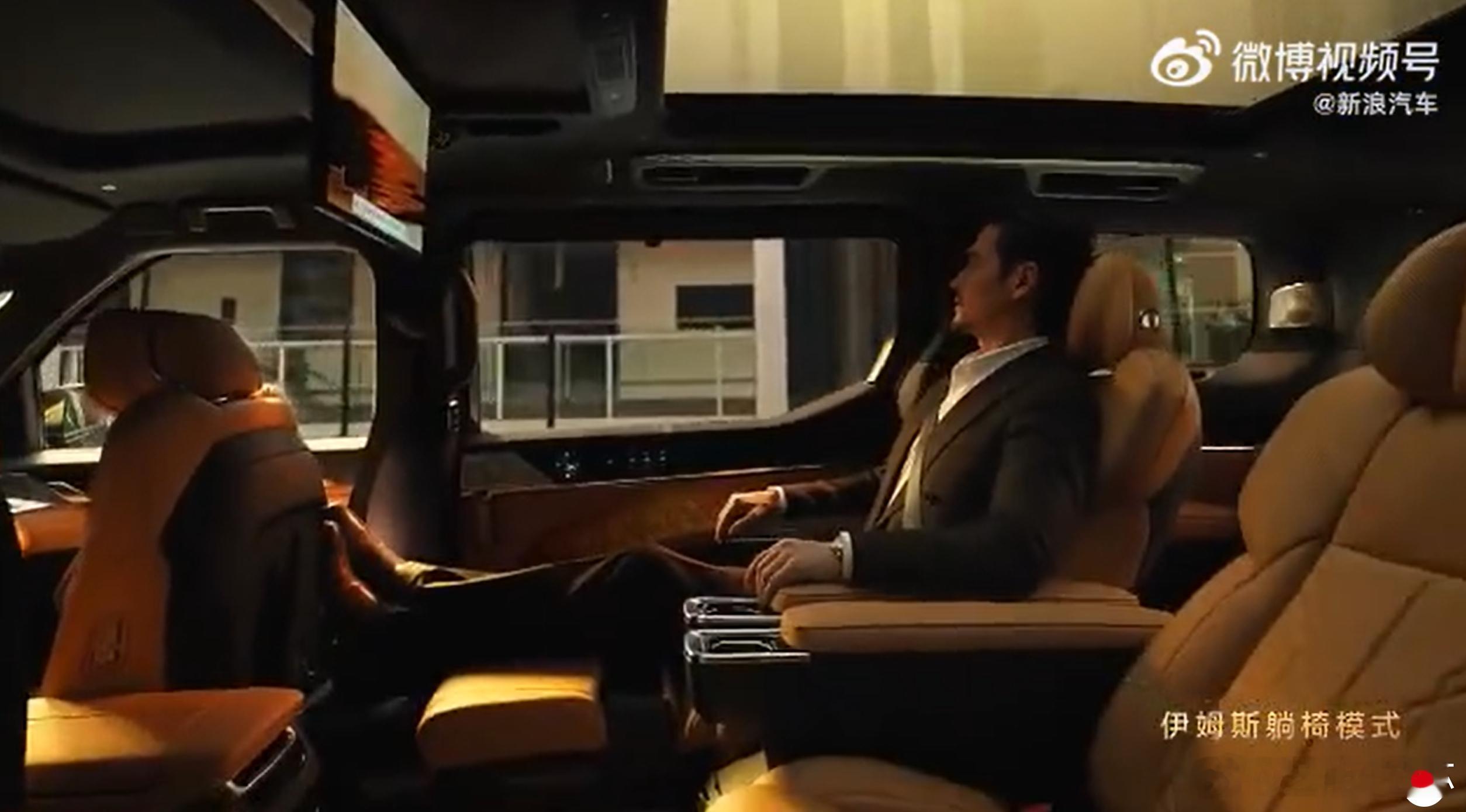 焕新极氪009定档北京车展预售作为旗舰级MPV，这次升级肉眼可见的扎实。换