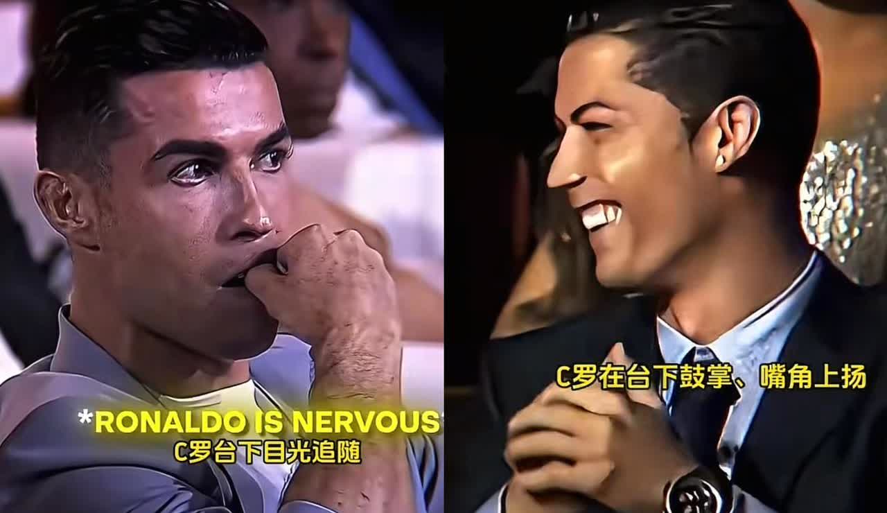 C罗到底是爱伊莲娜还是乔治娜一个表情暴露了他内心的真实想法在一场