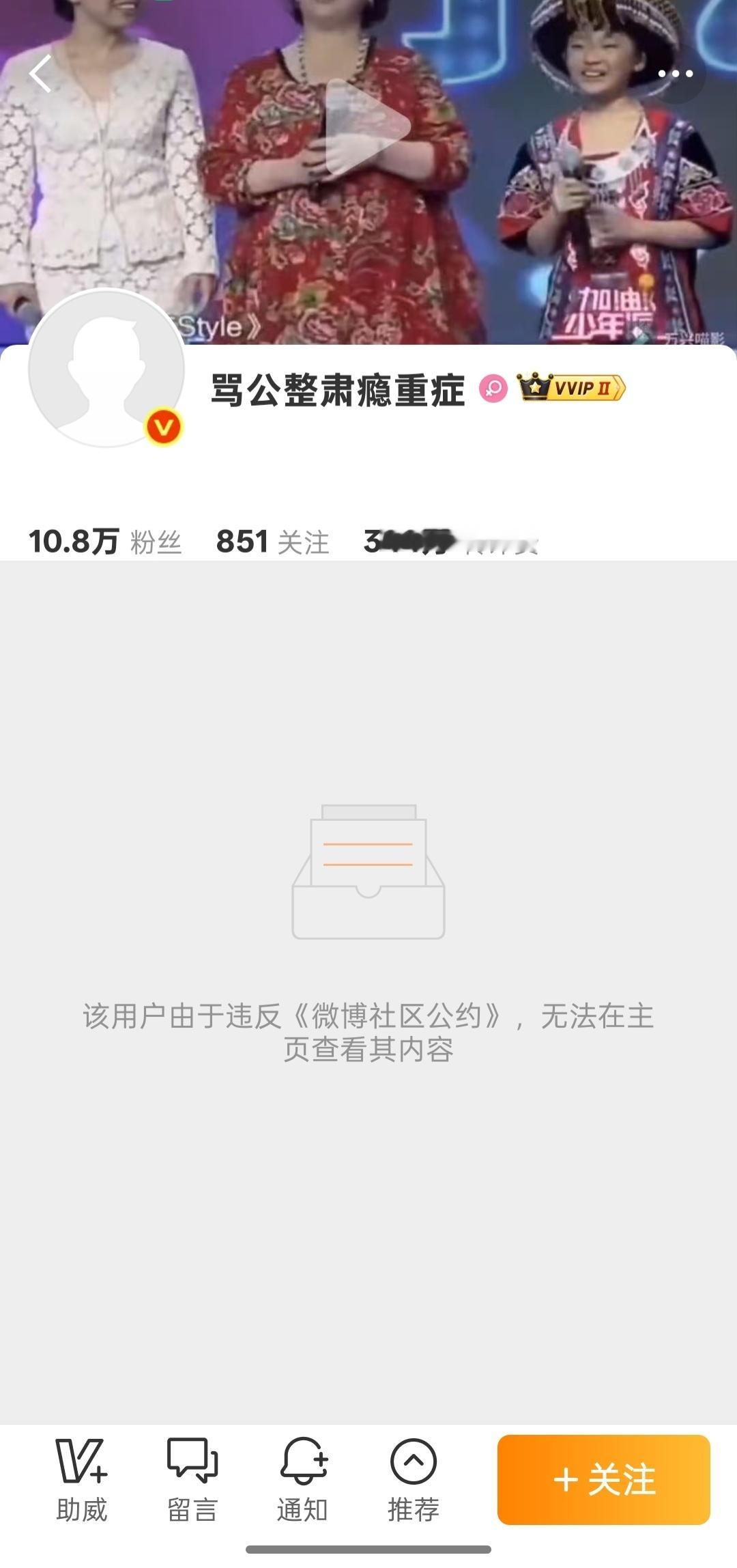 这速度说实话有点羡慕