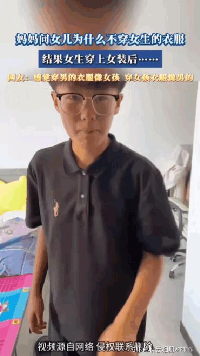 能把女装穿的像女装大佬也是不容易