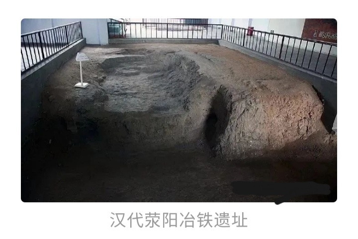 晴雨风说史晴雨风说史中国古代钢铁冶炼技术长期领先于世界。早在春秋开始，中