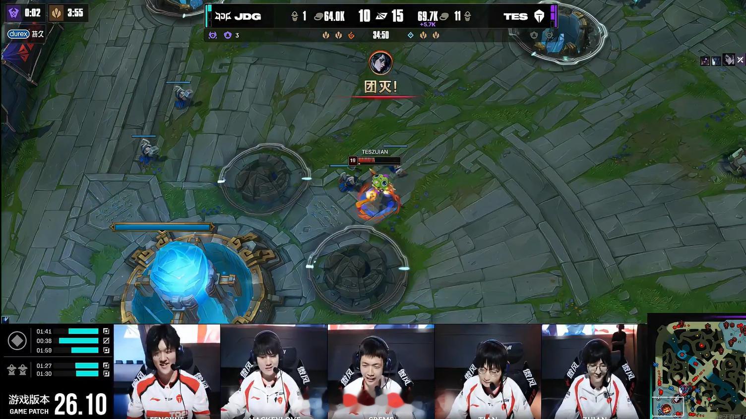 英雄联盟TES让一追三JDG恭喜TES3:1JDG，成功拿下这场Bo5的