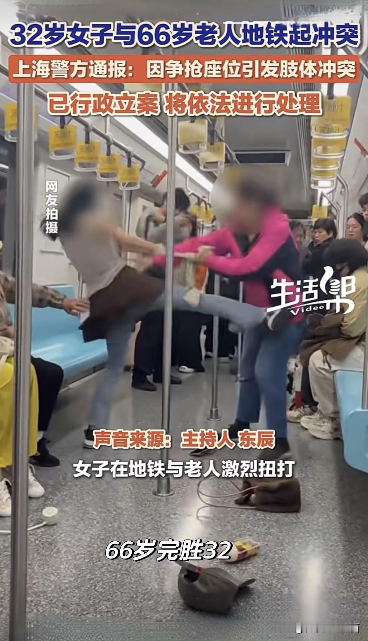 95岁外婆身体硬朗，让我读懂：最好的养生，从来不是刻意保养总有人说，年纪大