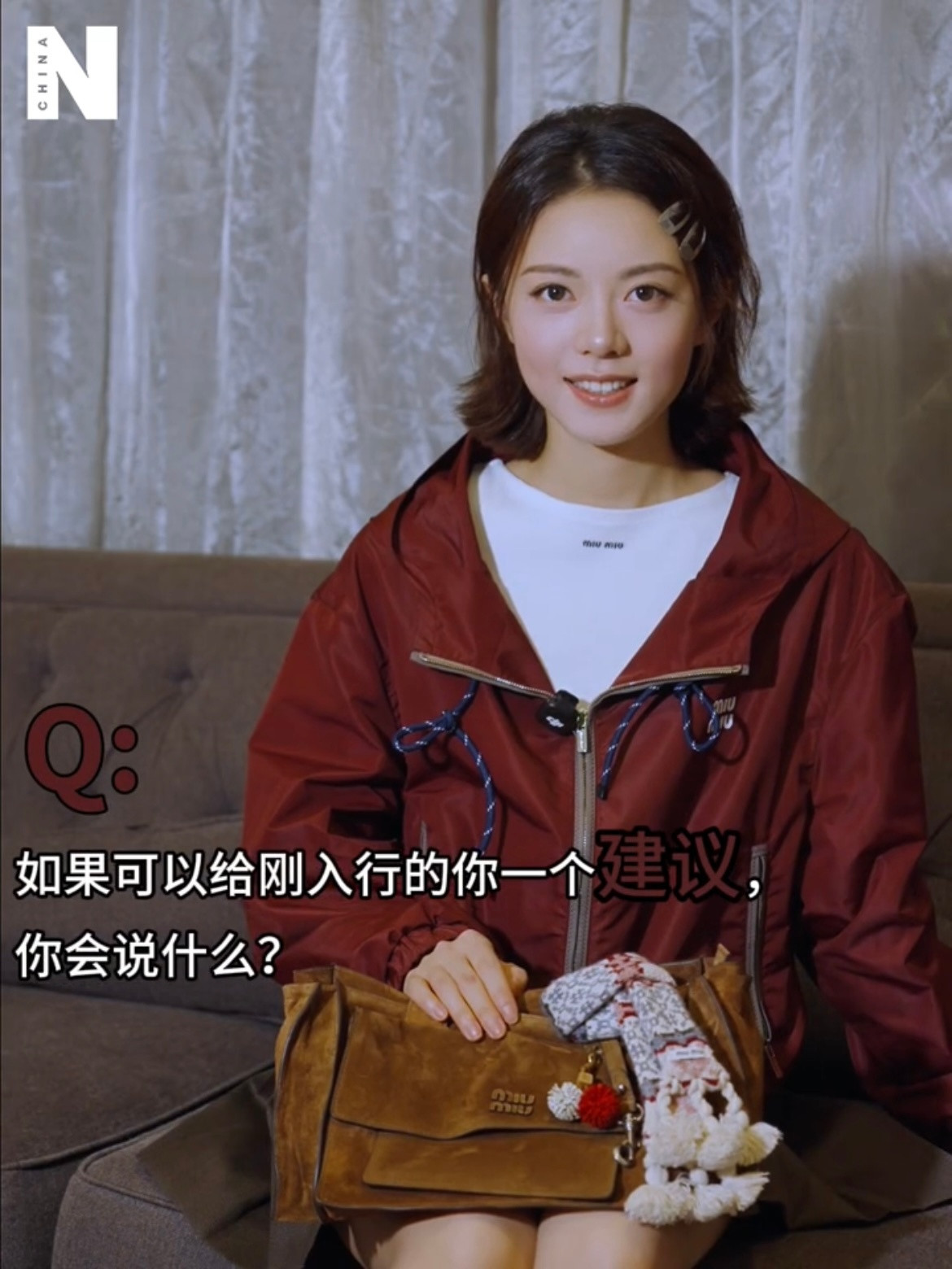 赵今麦给刚入行的自己的建议：“要踏踏实实地努力。”🥹🥹赵今麦给刚入行的自己的