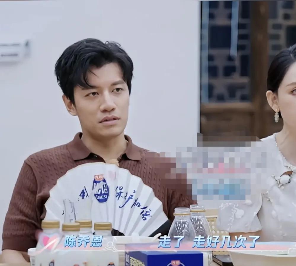 陈乔恩坦言生气离家出走，说：“我走好几次了，走了之后，艾伦要追我，立刻就跟他讲说