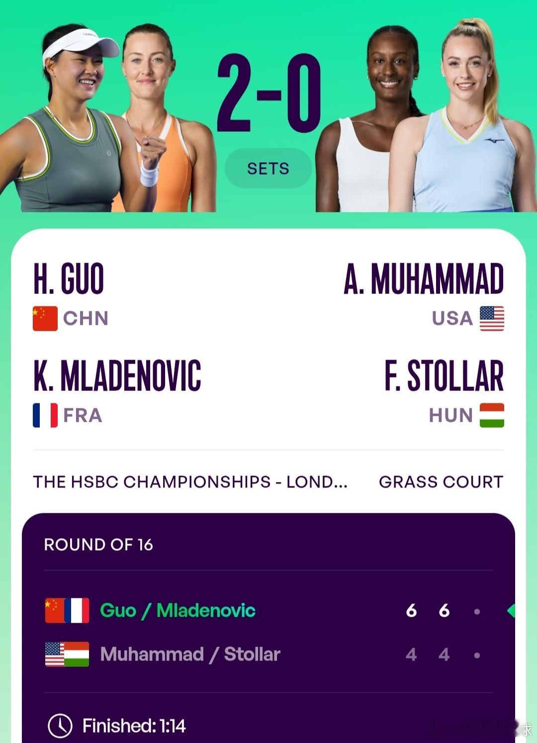 WTA500伦敦站🇬🇧女双第1轮郭涵煜🇨🇳/梅拉德诺维奇🇫🇷6-4/