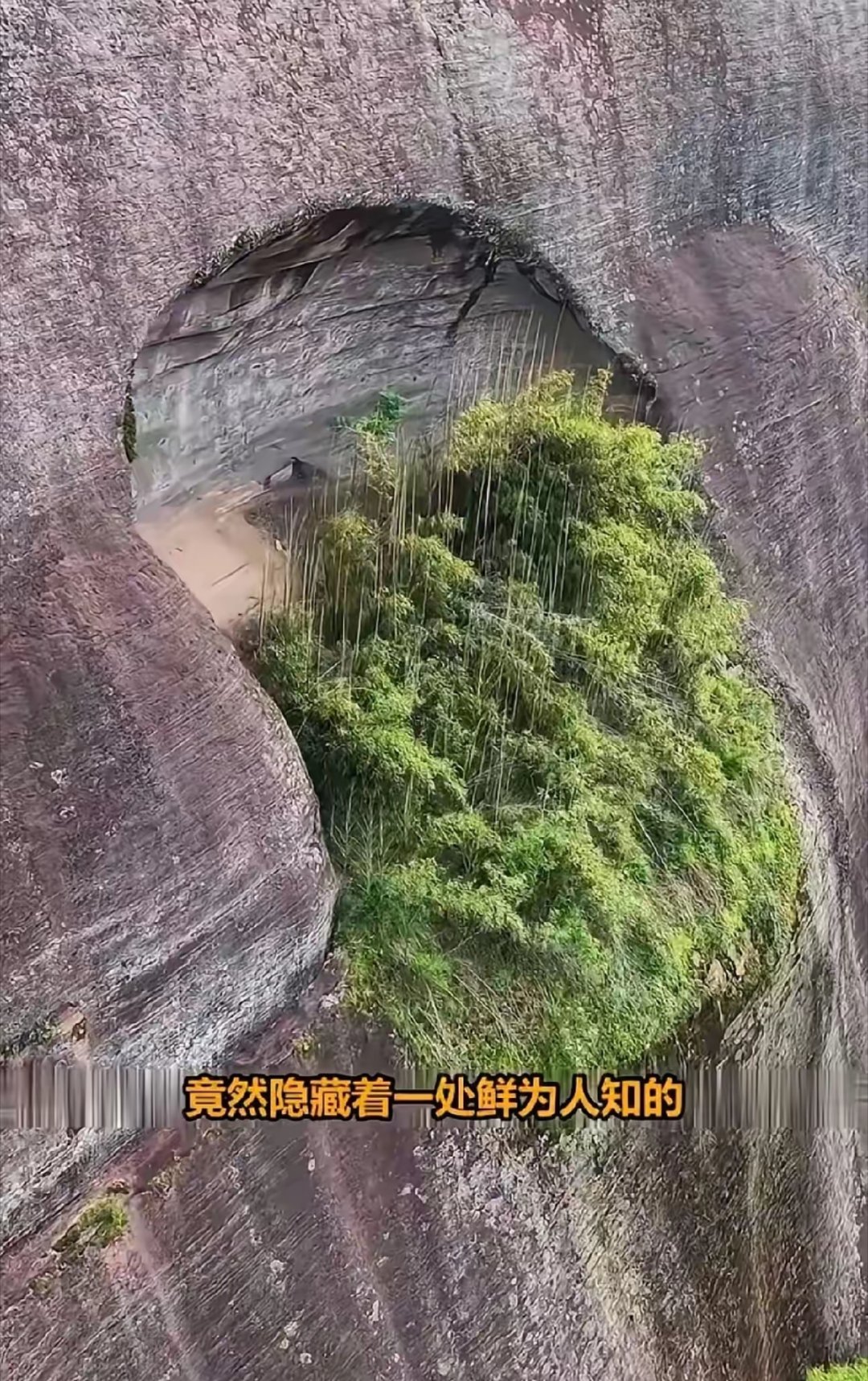古人躲避战乱的好地方