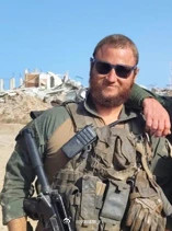 以色列军方批准发布了第921条讣告：约纳·埃弗拉伊姆·费尔德鲍姆军士长（上士追授