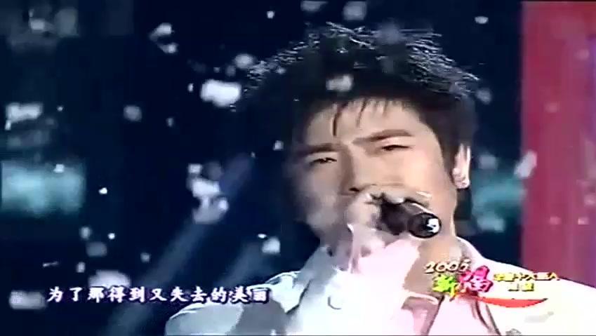 把泪化作相思雨简谱_让泪化作相思雨图片(2)