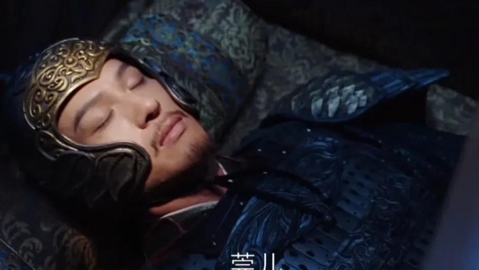 《朝雪录》原著里睿亲王燕翔是死于从朔西军轻骑营出去的西北总兵蒋从英之手，蒋从英虽
