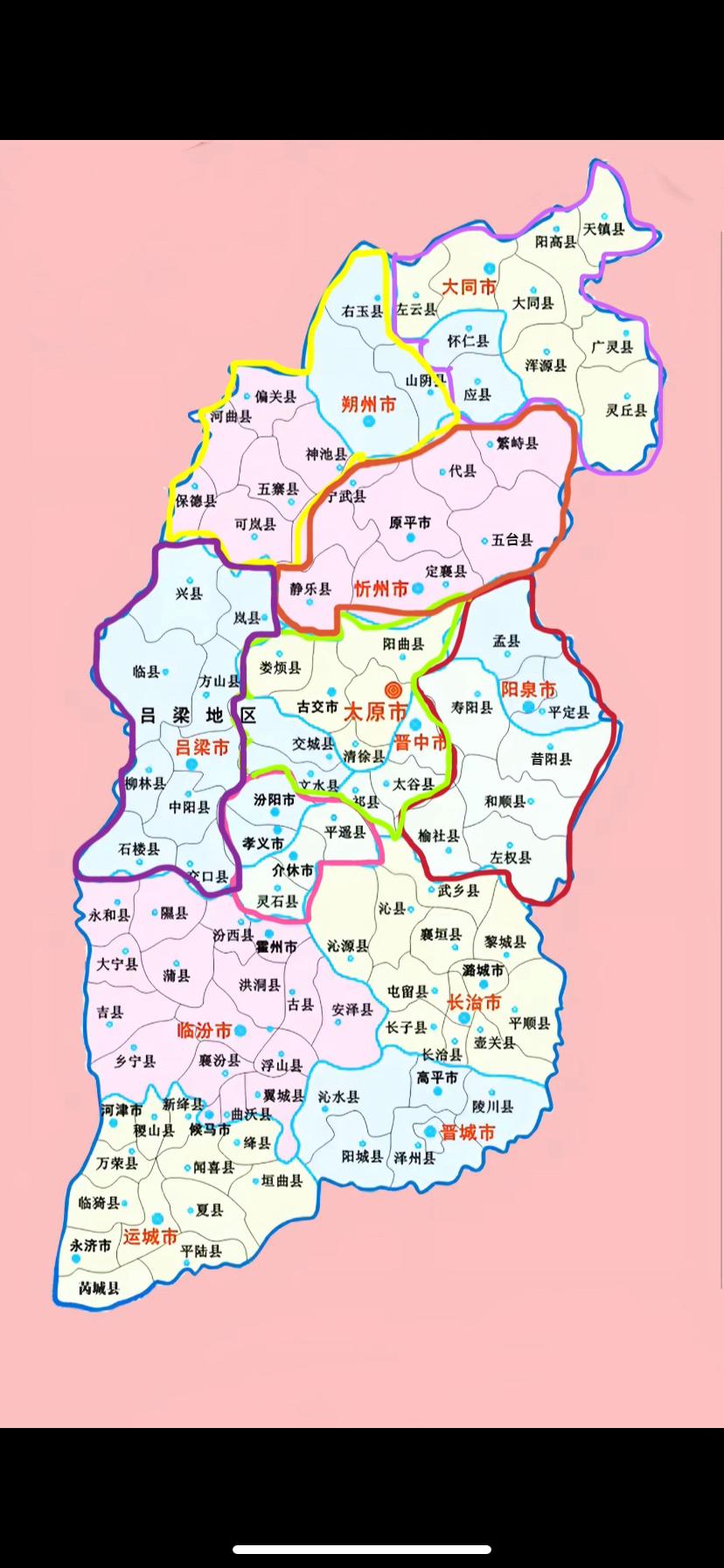 山西九个地级市人口全面收缩，区划调整大势所趋，最佳方案：拆分晋中，扩大太原、大同