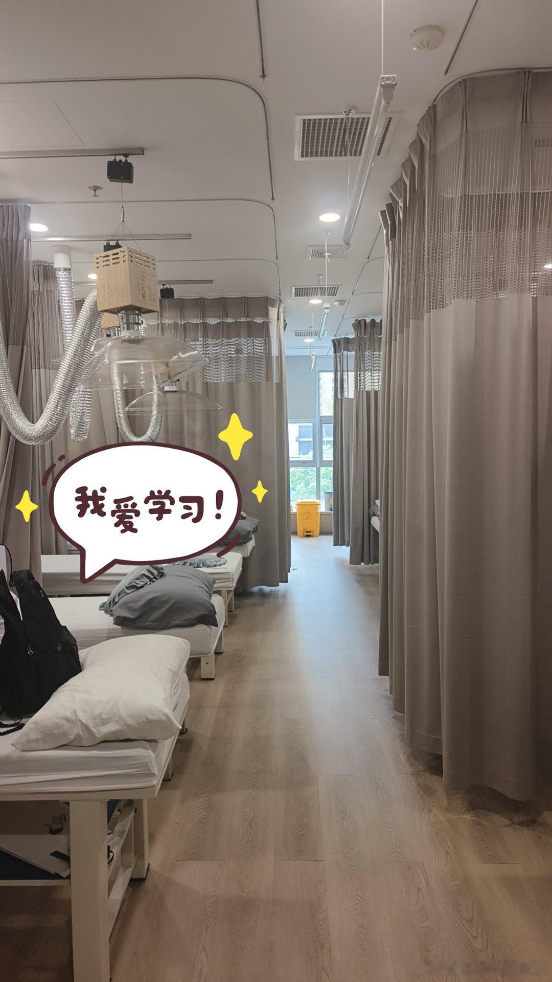 每天立个flag继续工作中医针灸三次患者头晕好转，血压也降下来了，颈椎引起的高
