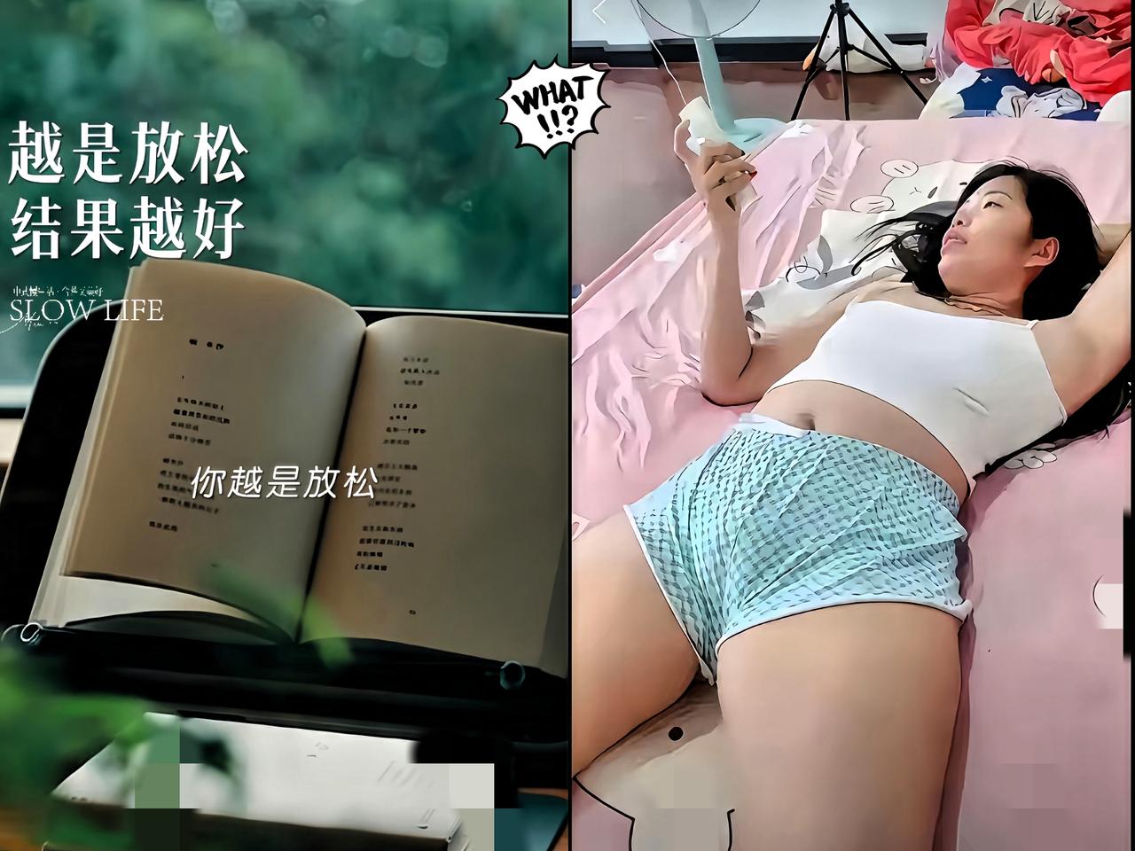 友友们，都听好了！人要是累了，身子骨真扛不住。可别老觉得咬咬牙就能挺过去