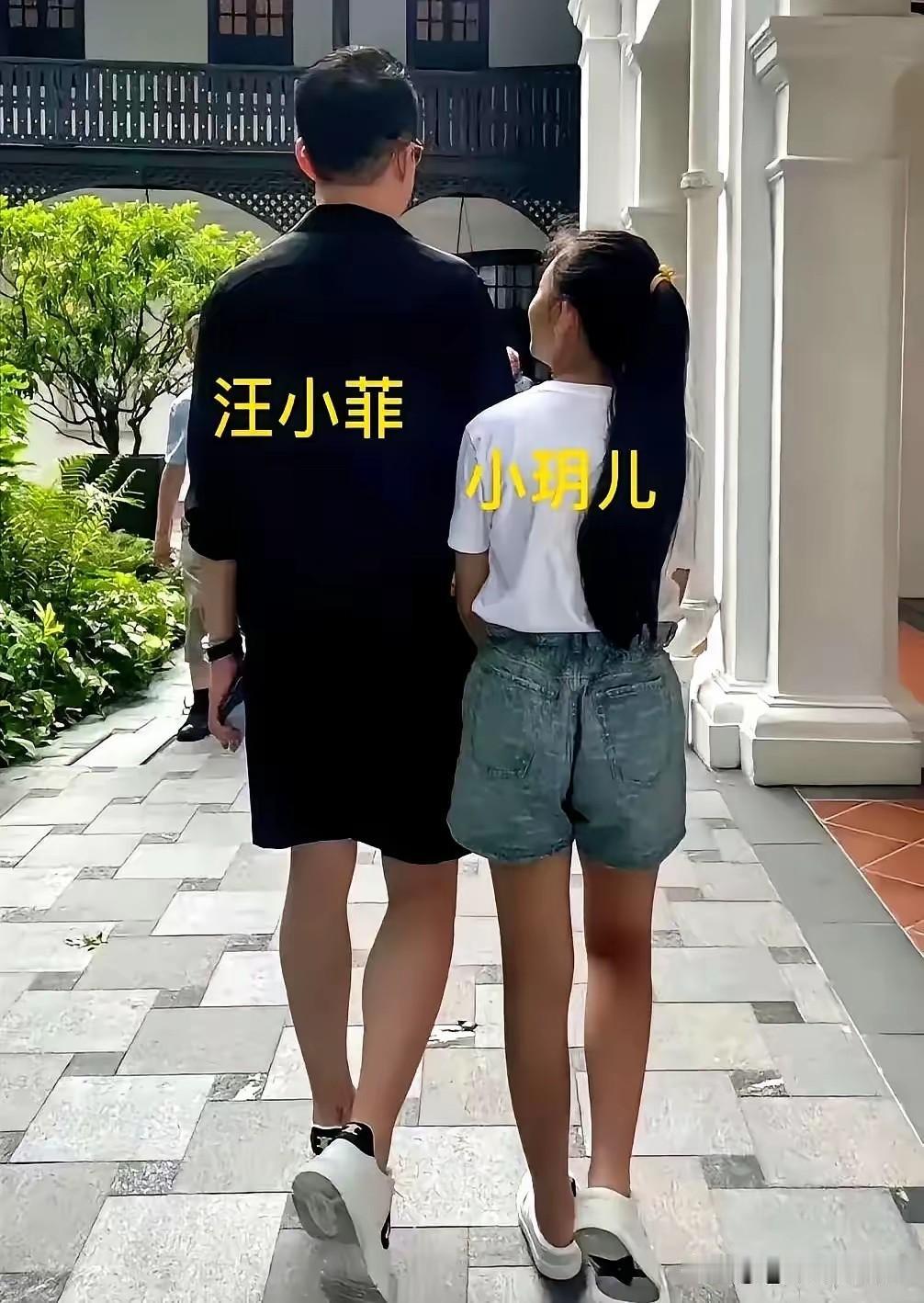 小菲总，放话了，暑假一起走起，去看美丽的大草原！小菲开播透露，小玥儿，小琳琳