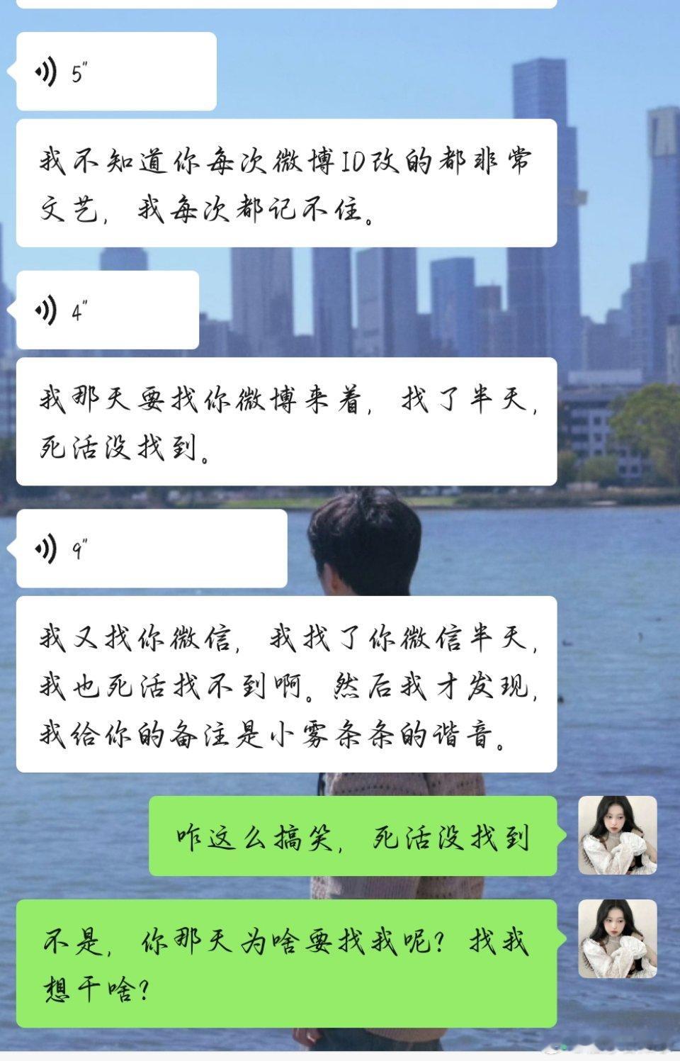 有亿点好笑