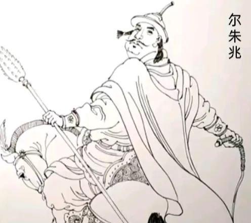 尔朱兆，字万仁，小名吐末儿，北魏时期的太原王尔朱荣之侄，是北秀容（今山西朔州）契