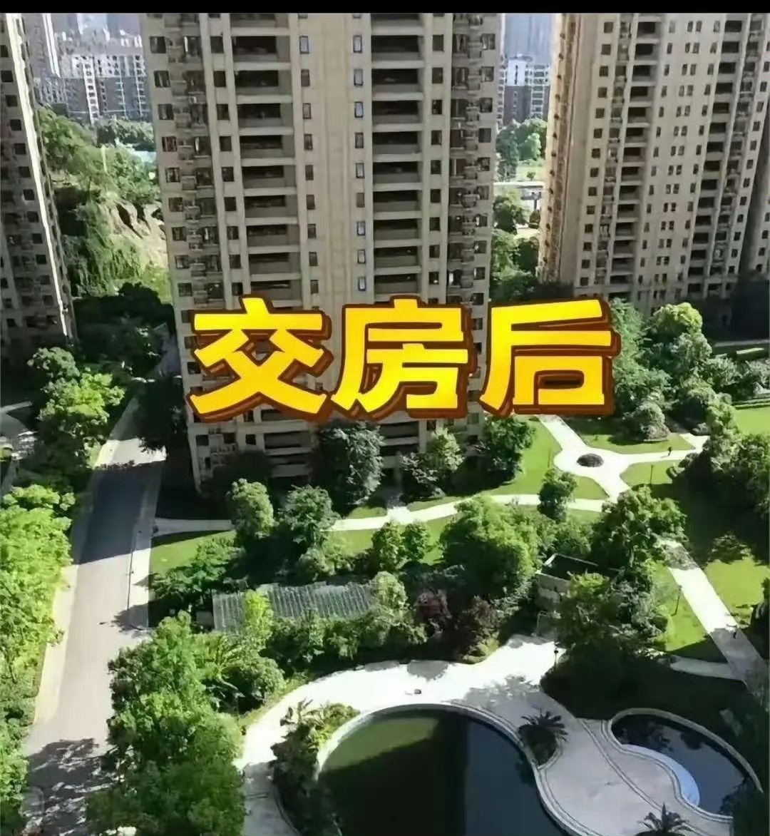 这个套路太深了