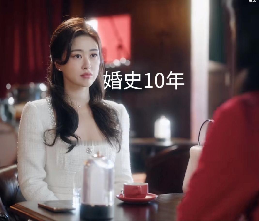 《蜜语纪》女主“姨态”十足，三儿“妈味”满满…这部剧大概讲的是几个霸道总裁爱上