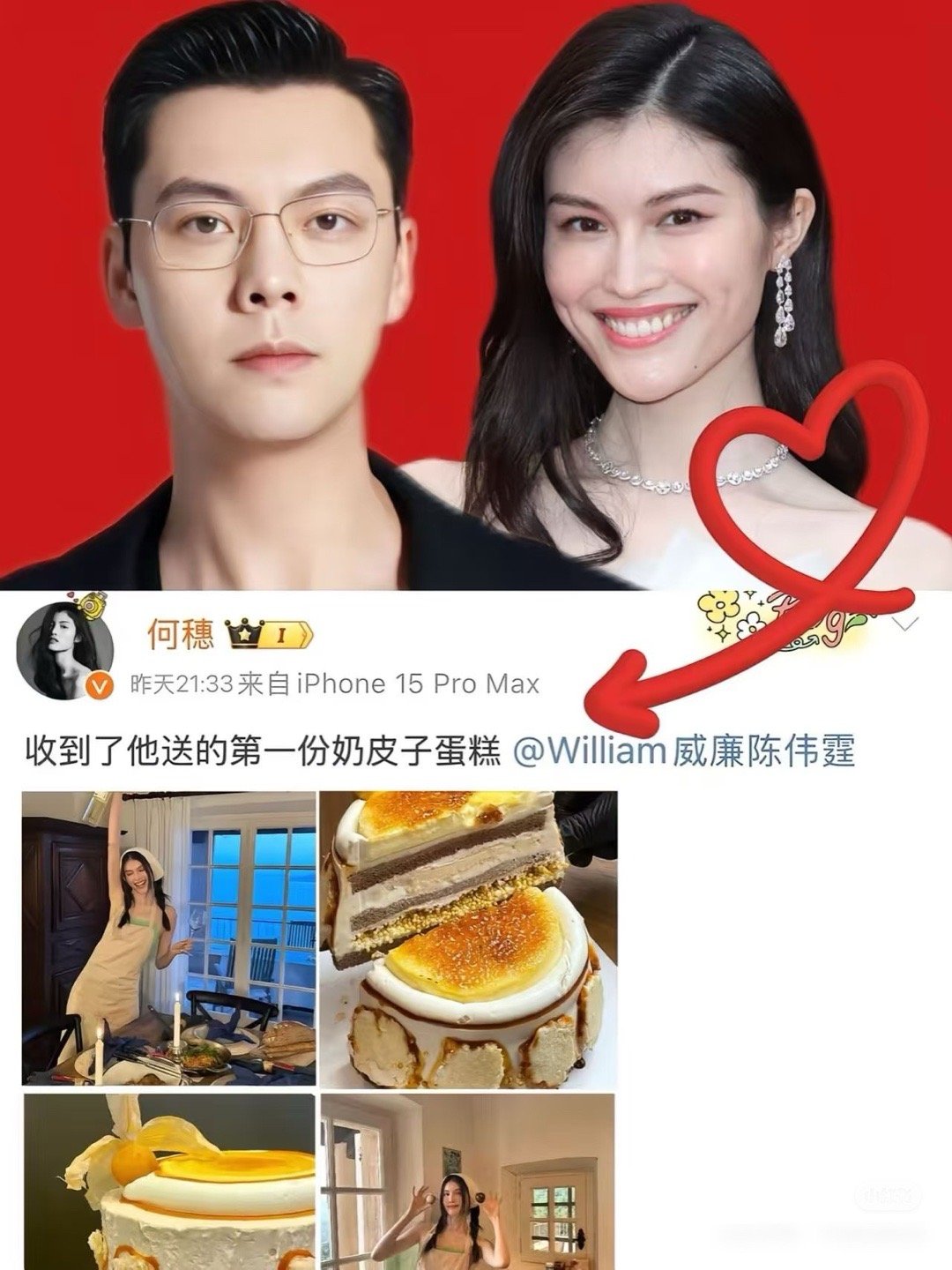 终于懂了…她能嫁入港圈豪门是有原因的。